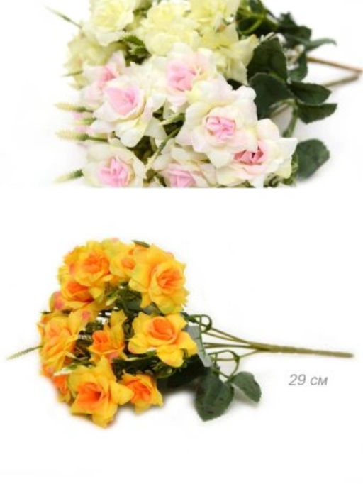 Цветок искусственный 29 см / W01081-17 /уп 2/150/600/ - Галеонтрейд фото 3