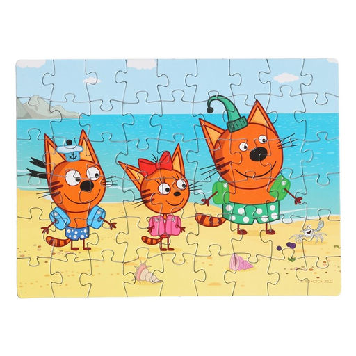 Цена за 20 шт. Пазл «Три кота», 54 элемента