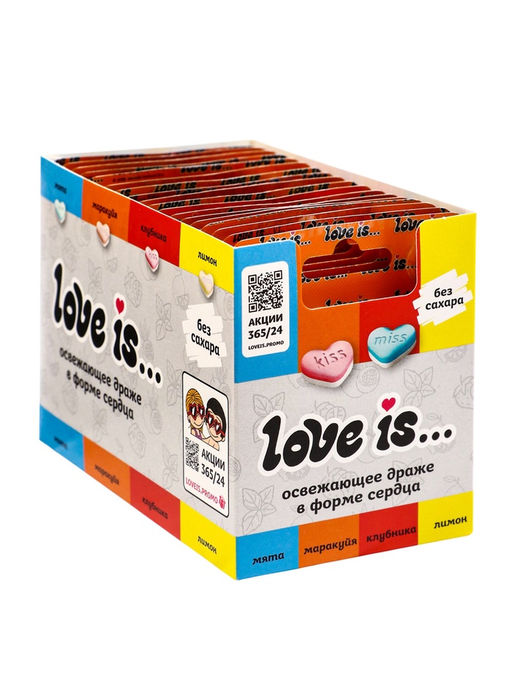 Цена за 3 шт. Освежающие конфеты Love is, со вкусом морской соли и маракуйи в блистере, 10.8 г