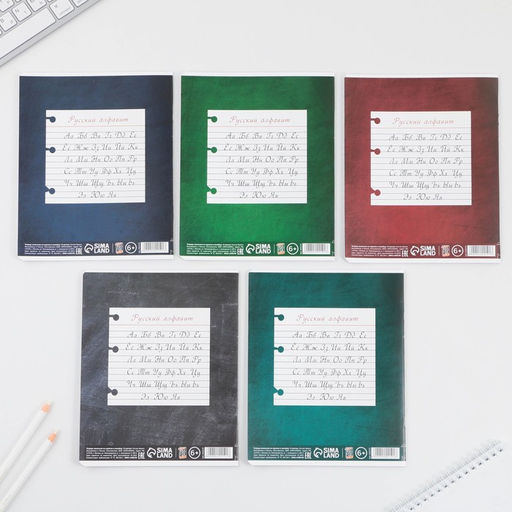 Тетрадь А5, 12 листов на скрепке в линию Школьные принадлежности, 5 видов МИКС, белизна 96% . - Artfox study фото 15