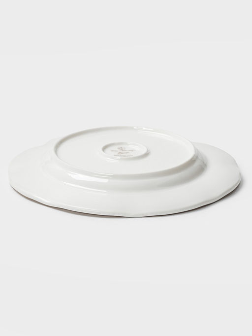 Тарелка WY Empire, d=18 см, фарфор, белая