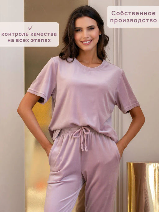 Костюм женский Кэт М. шоколад - Modamica фото 50