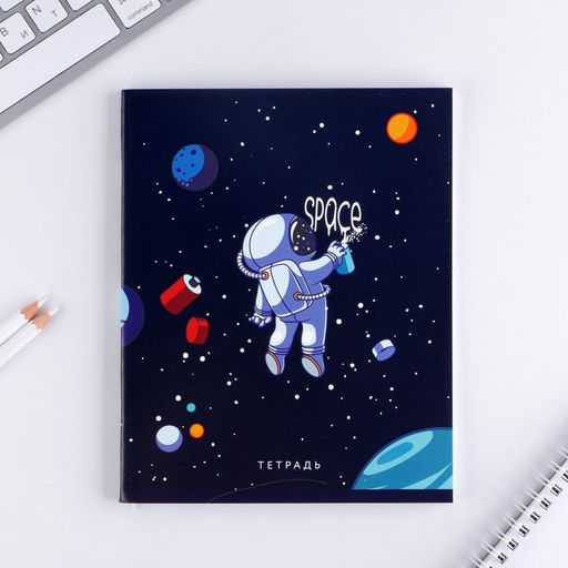 Цена за 3 шт. Тетрадь в клетку, 48 л., А5, на скрепке, блок №1 Космос МИКС - Artfox study фото 4