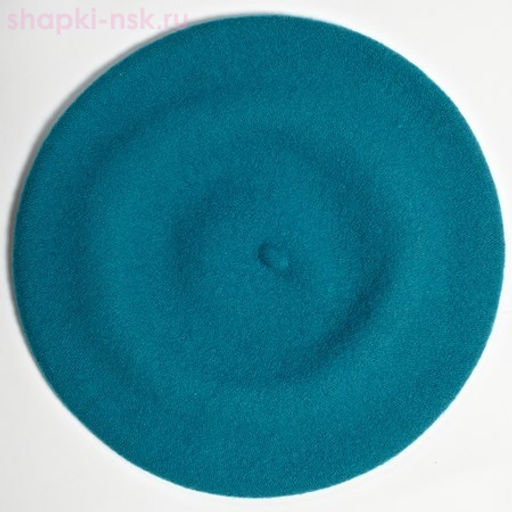 Берет фетр без отделки 11 Берет женский (56-58)