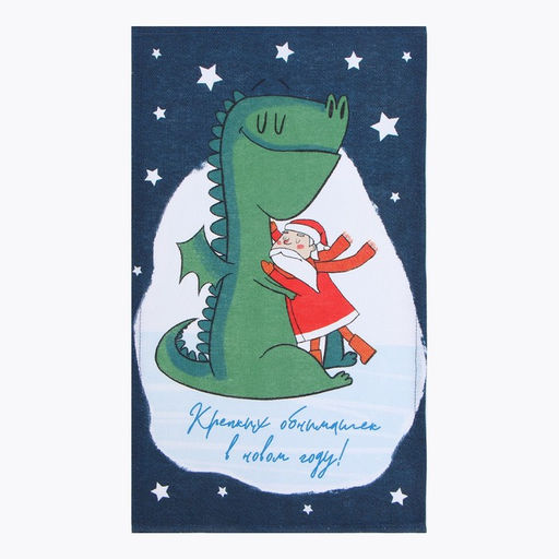 Набор полотенец Доляна Крепких объятий 28х46 см - 2 шт, 100% хл, рогожка 164 г/м2  фото 8