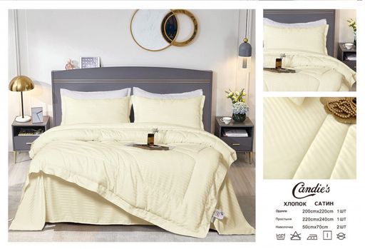 -68% Одеяло Candies Страйп сатин с простыней и наволочками ODCANSS07 Евро