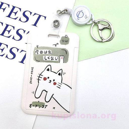 Футляр для карт Котейка - Купи слона фото 2