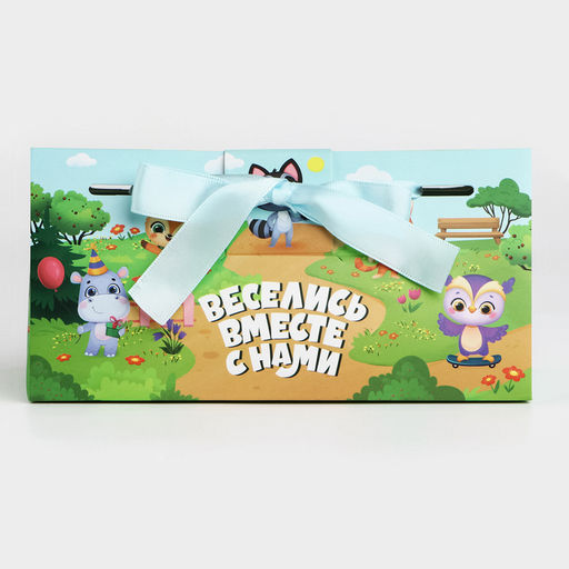 Цена за 5 шт. Коробка подарочная «Зверята», 20×9.5×7.5 см