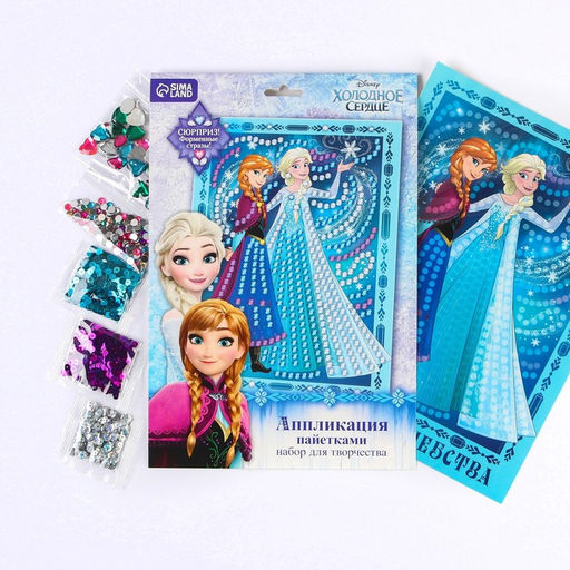 Аппликация стразами и пайетками Время волшебства, Холодное сердце, А4 - Disney фото 9
