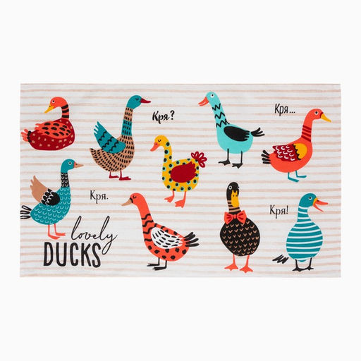 Набор полотенец Доляна Светлой Пасхи 35х60 см - 4 шт, 100% хлопок  фото 6