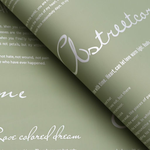 Цена за 20 шт. Пленка для цветов матовая Новости Love,зеленый чай/лимонный крем, 60 х 60 см - UPAK LAND фото 2