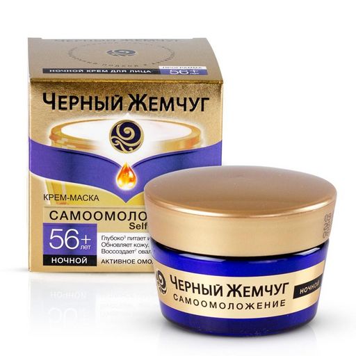 Крем для лица черный жемчуг фото ЧЕРН.ЖЕМЧУГ 56+ д/лица крем Ночн. бан.50мл