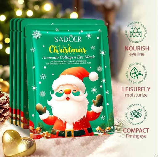 Рождественская фруктовая коллагеновая маска-патч для глаз