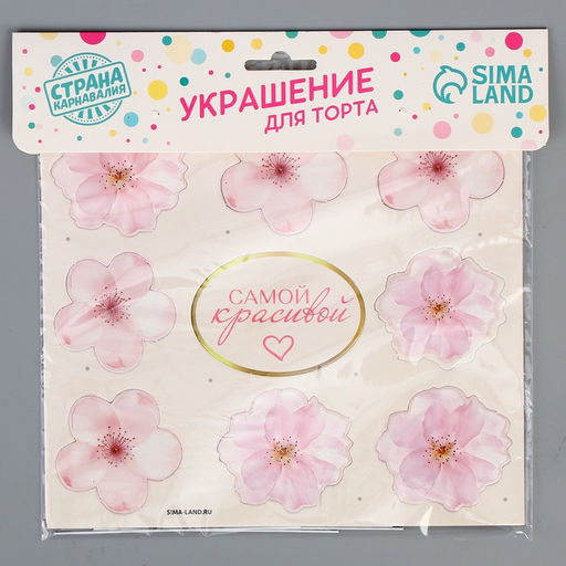 Топпер Цветочки, картон на подложке, с проволокой - Страна карнавалия фото 3