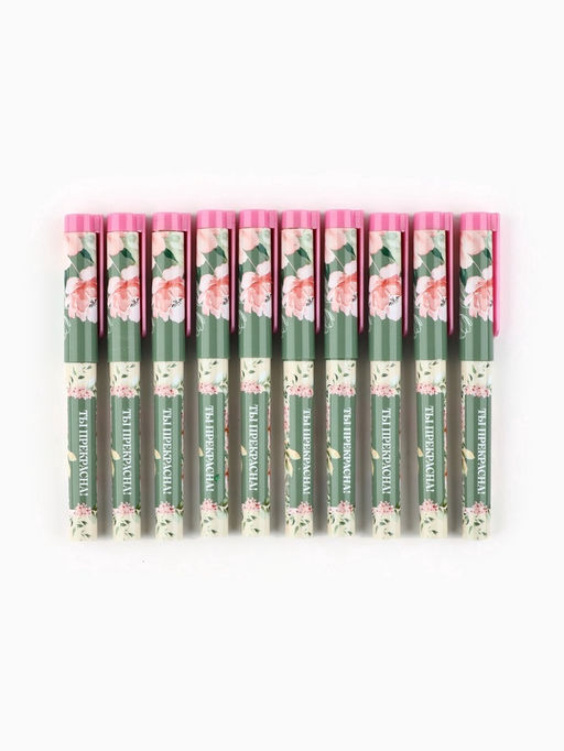 Цена за 10 шт. Ручка шариковая, синяя паста, пластиковый корпус с колпачком, 0.7 мм Ты прекрасна, цветы