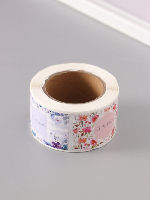 Цена за 2 шт. Наклейка бумага Благодарность, 3?5 см, 200 шт. в рулоне