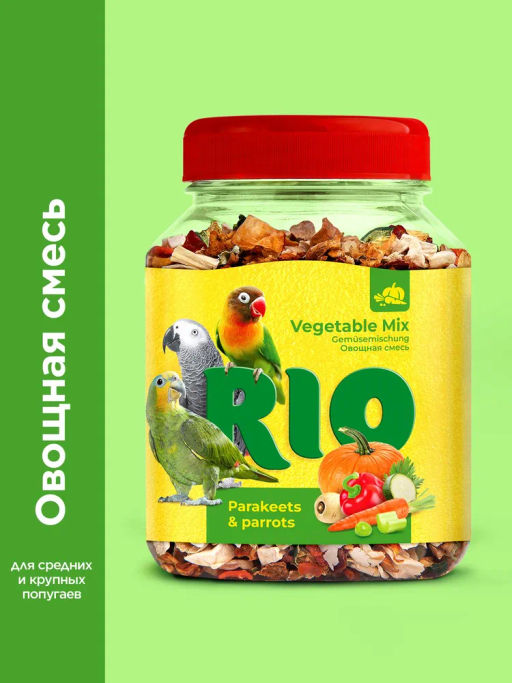 RIO Овощная смесь. Лакомство для средних и крупных поп. 150 г.