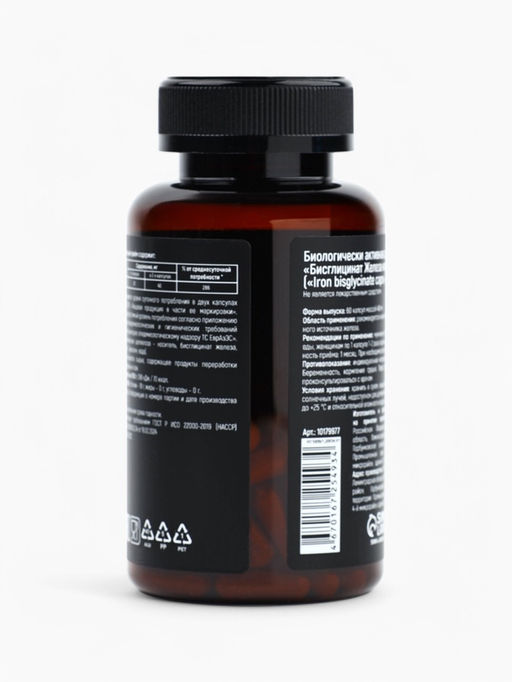 УЦЕНКА Onlylife Железо 60 капсул