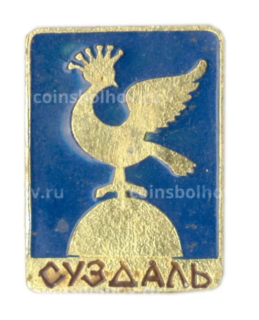 Значок Суздаль