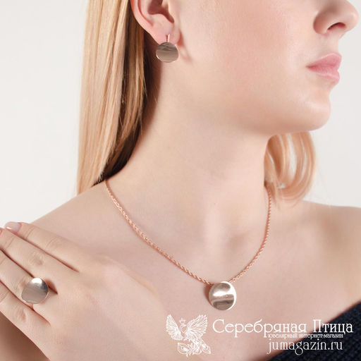 СЕРЬГИ 3308165 - Красная пресня фото 2