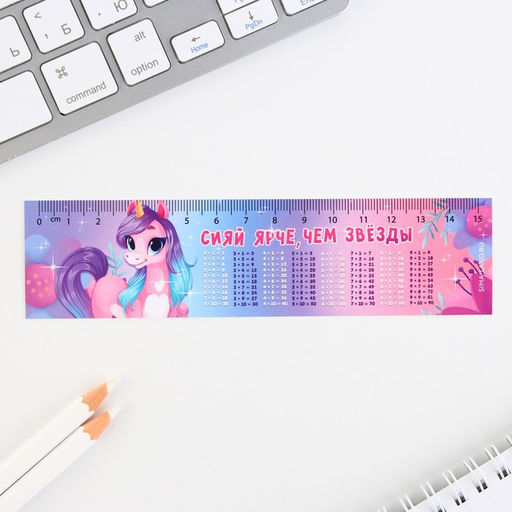 Подарочный набор Волшебство внутри, блокнот-раскраска, трафарет и восковые мелки - Artfox фото 5