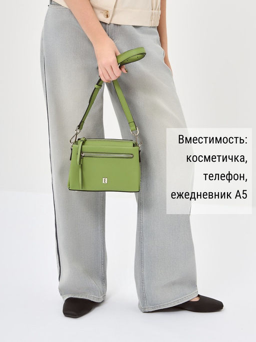 Сумка ELEGANZZA Z-4164D blue-aqua  фото 11