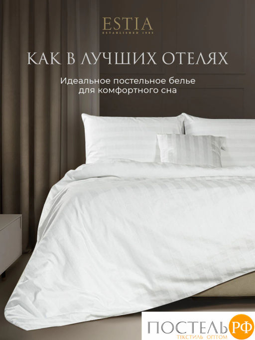 Простыня Estia HOTEL COLLECTION хлопок-сатин  фото 8