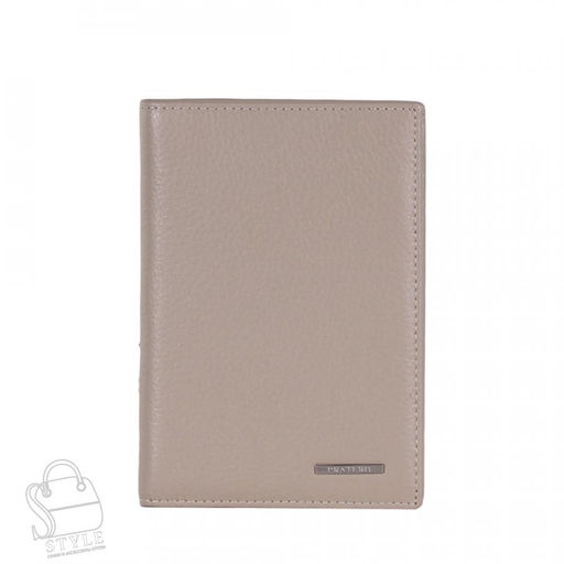 Обложка 21079U Pratero в Новосибирске фото 2