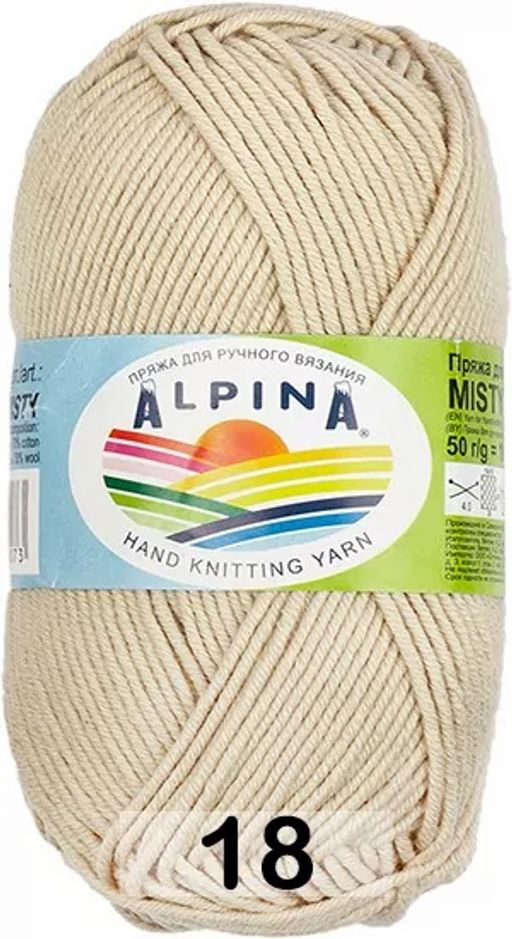 MISTY - Alpina фото 17