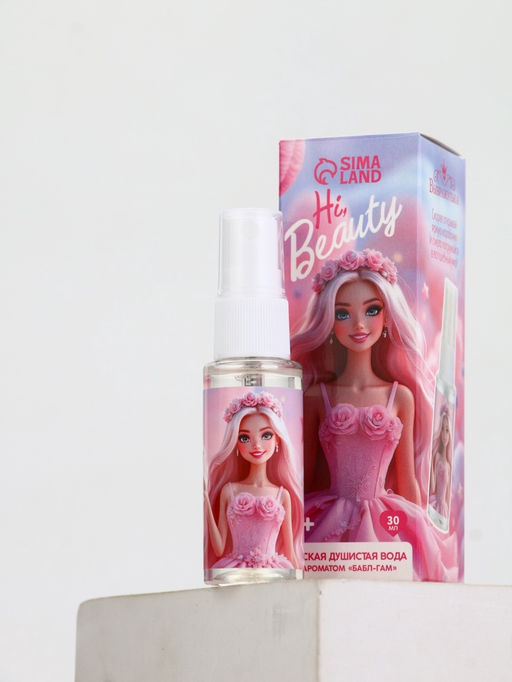 Душистая вода Кукла-модель, 30 мл, аромат бабл-гам - Выбражулька фото 9