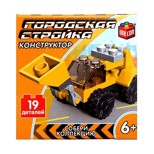 Цена за 2 шт. Конструктор Стройка Погрузчик, 19 деталей - Unicon фото 3