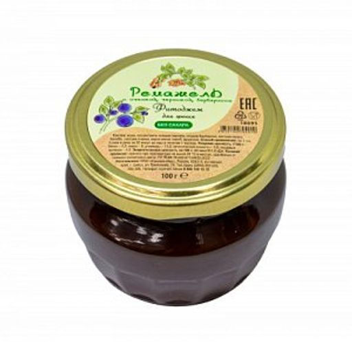 Ремажель фитоджем для зрения 100 г - Секрет бобра фото 2