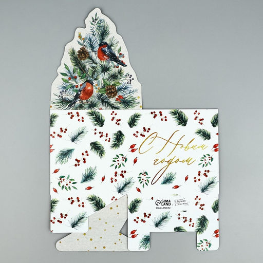 Коробка для мини-букетов С новым годом, снегири, 12 х 17 х 10 см - Дарите счастье фото 14