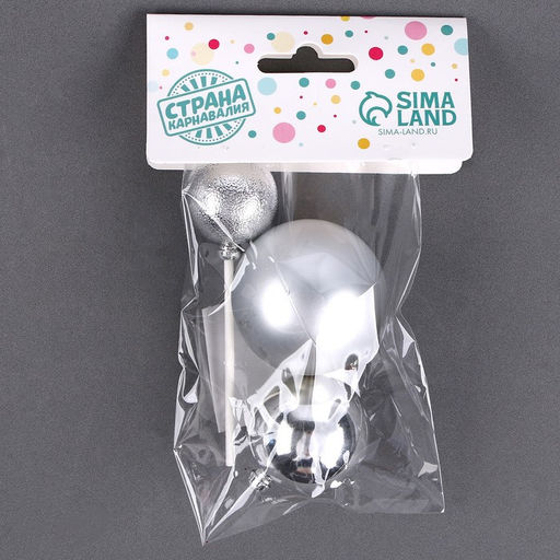 Украшение для торта Шары, цвет серебро - Страна карнавалия фото 3