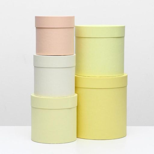 Набор круглых подарочных коробок 5 в 1 UPAK LAND, Солнечный, 23×23×25 - 15×15×15 см