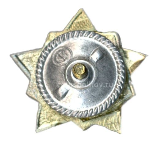 Значок Воин-спортсмен I ступень