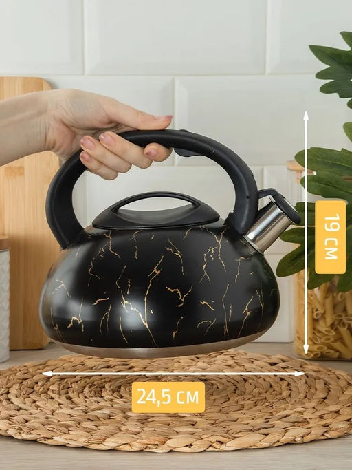 Чайник 3,0 л со св. индук. ЧЕРНЫЙ МРАМОР КТ-151МВ