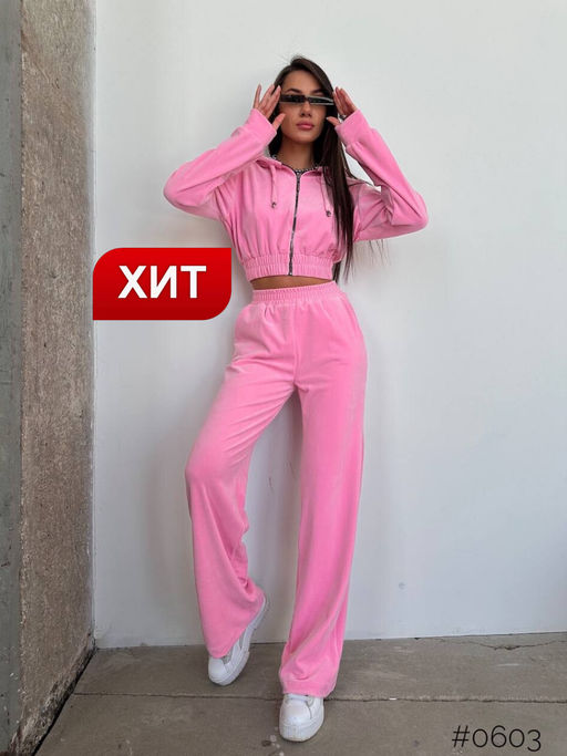 Идеальные стильные костюмы - A.B.S.O фото 3