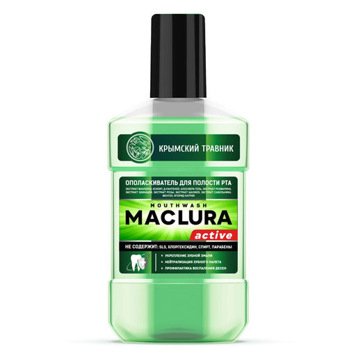 Ополаскиватель для полости рта MACLURA active - Крымский травник фото 2