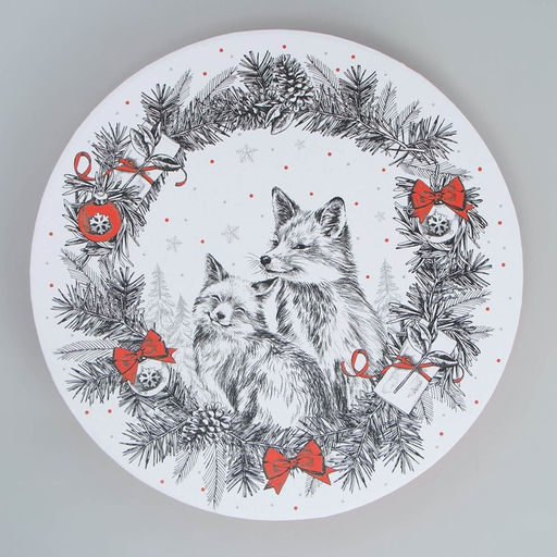 Набор подарочных коробок 5 в 1 Уютные мгновения, 13 14 19.5 22 см - Дарите счастье фото 6