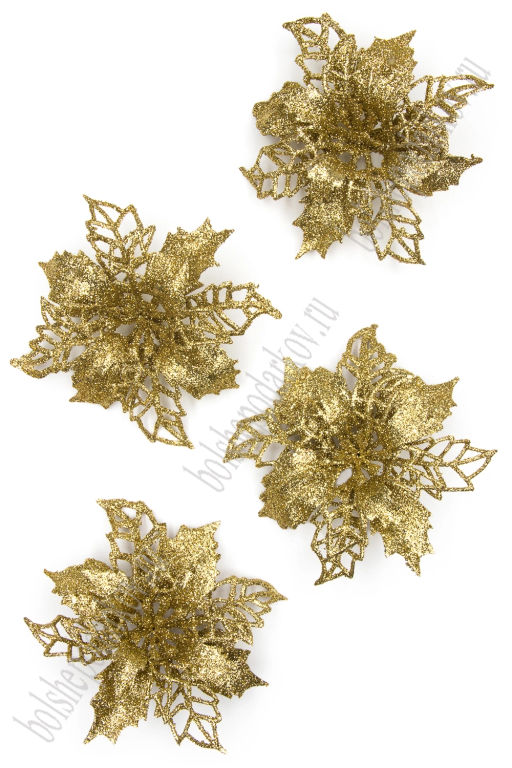 Новогодние украшения с блестками "Пуансеттия" 10 см (8 шт) SF-8028, золото