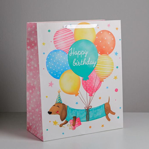 Пакет ламинированный Happy birthday, XL 49 40 19 см