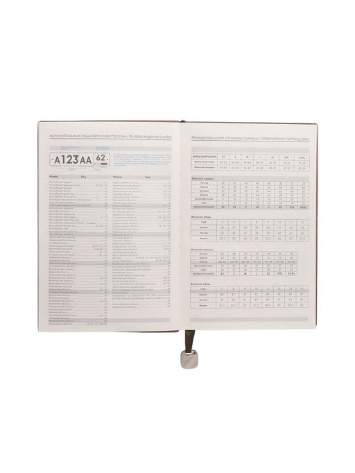 Ежедневник недатированный формат А5, 80 листов, в линейку, с ручкой, подарочная коробка, зеленый - Simaland фото 10