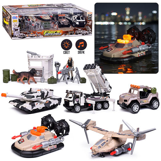Набор машин "Военная база" в коробке