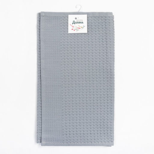 Полотенце Доляна цв. серый 35х60 см, 100% хл., крупная вафля 220 г/м2  фото 5