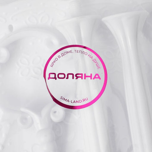 Этажерка для фруктов и десертов Доляна «Вивьен», 3 ярусная, пластик, 15.5×11 см, 19.2×13.8 см, 22.7×16.4 см, белая