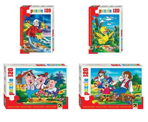 Степ. Пазл 120 Дисней арт.75118 "Панорама" /64