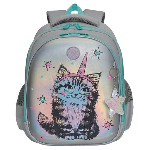 RAz-286-2 Рюкзак школьный - Grizzly фото 19