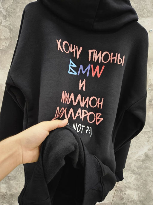 Худи - Liketon фото 2