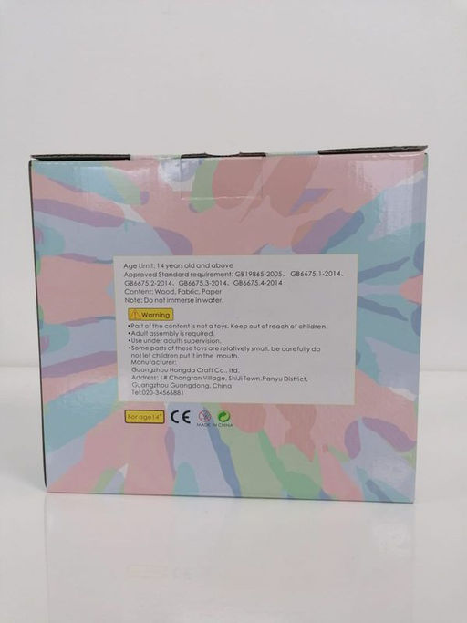 Румбокс, интерьерный конструктор